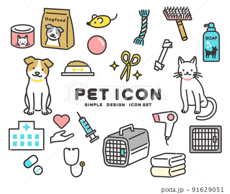 シンプルでかわいい犬や猫とおもちゃや動物病院などのアイコンセットのベクターイラスト素材/ペット/トリ シンプルでかわいい犬や猫とおもちゃや動物病院などのアイコンセットのベクターイラスト素材/ペット/トリ 91629051