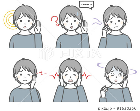 耳の調子が悪い少年（私服） 91630256