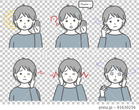 Boy with bad ears (plain clothes) 91630256