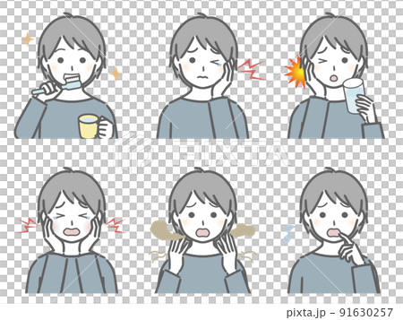 A boy with an abnormality in his mouth (plain clothes) 91630257