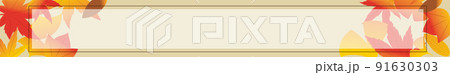バナーデザイン　秋イメージ　落ち葉　728×90サイズ対応 91630303