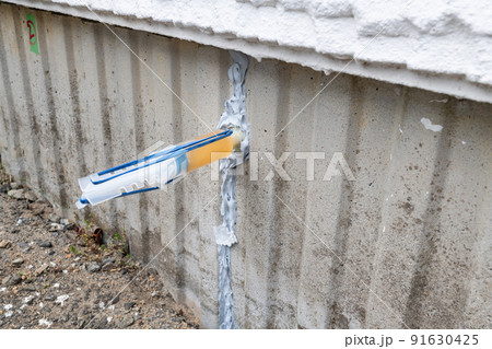 DIY震災復旧工事クラック補修 クラック自動式低圧樹脂注入工法 DIY震災復旧工事クラック補修 クラック自動式低圧樹脂注入工法 91630425
