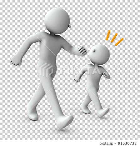 一對好父子並肩而行。走路的時候，他們看著對方，開始交談。 91630738