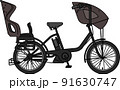 三人乗り自転車 91630747