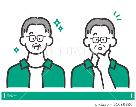 笑顔な表情と納得する男性アイコンセット ベクター素材 笑顔な表情と納得する男性アイコンセット ベクター素材 91630830