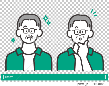 A smiling expression and a convincing male icon set Vector material A smiling expression and a convincing male icon set Vector material 91630830