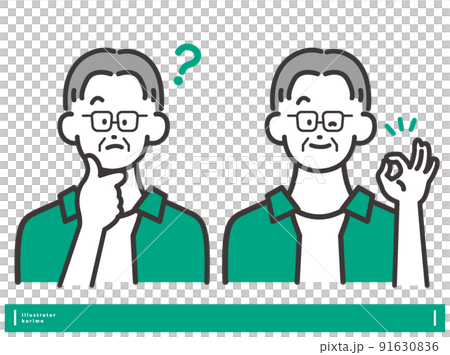 Male icon image vector material with a worried expression and a smiling expression 91630836