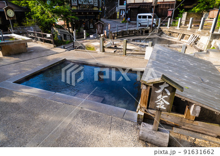 野沢温泉の麻釜 91631662