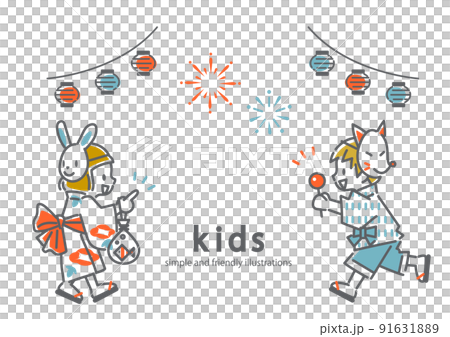 Children frolicking at the summer festival Simple and cute line drawing illustrations 91631889