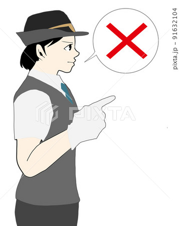 指をさす女性駅員のイラスト(2) 指をさす女性駅員のイラスト(2) 91632104