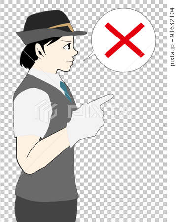 指をさす女性駅員のイラスト(2) 指をさす女性駅員のイラスト(2) 91632104