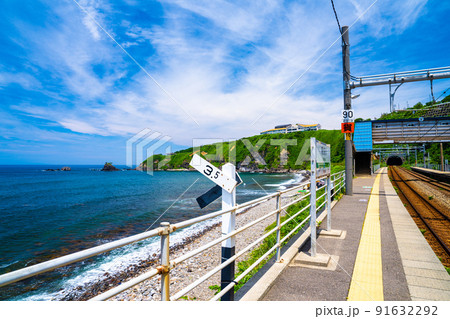 青海川駅 青海川駅 91632292