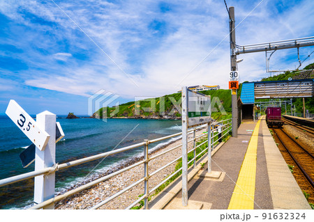 青海川駅 青海川駅 91632324