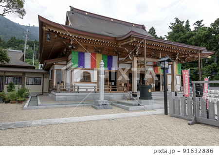 別称、大御堂観音と言われる大御堂拝殿【筑波山】 別称、大御堂観音と言われる大御堂拝殿【筑波山】 91632886