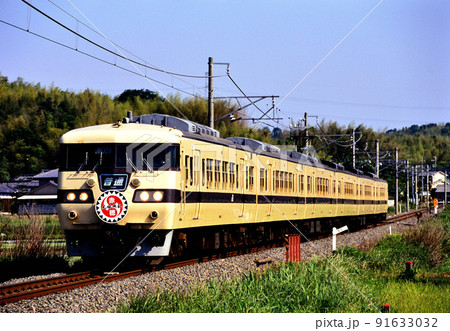 1999年　奈良線を走る117系普通電車 91633032
