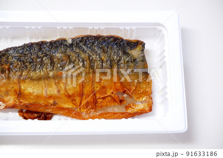 スーパーの塩サバ スーパーの塩サバ 91633186