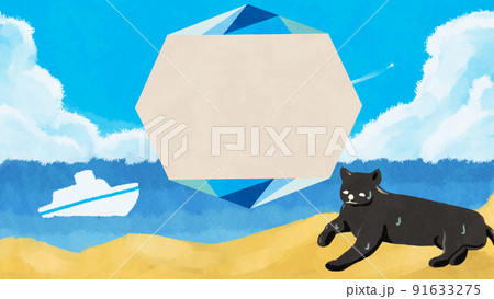 海と黒猫の涼しげなコピースペースのイラスト素材 91633275