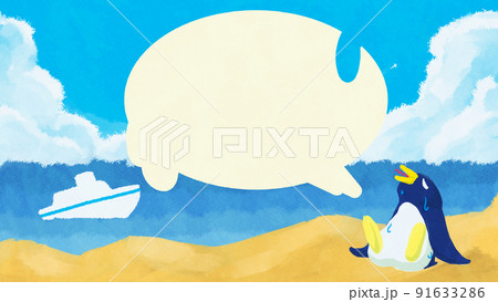 海とペンギンと溶けた吹き出しのコピースペースのイラスト素材 91633286