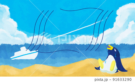 海とペンギンと風のようなコピースペースのイラスト素材 91633290