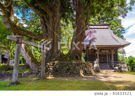 荻ノ島環状かやぶき集落の松尾神社 91633521