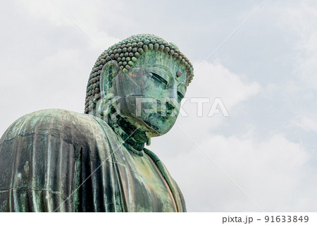 高徳院 鎌倉大仏 高徳院 鎌倉大仏 91633849