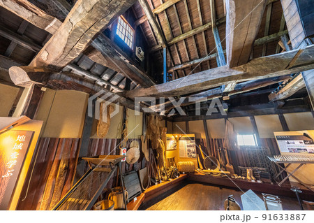 まつだい雪国農耕文化村センター まつだい雪国農耕文化村センター 91633887