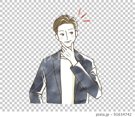 A smiling man 91634742