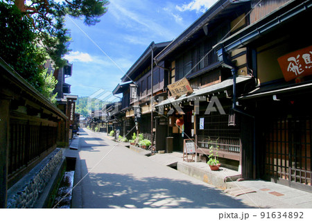 古い町並・飛騨高山（岐阜県・高山市） 91634892