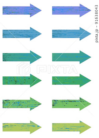 矢印記号セット、筆跡の模様の矢印記号、木目模様の記号、寒色系の矢印記号 91638043