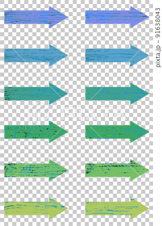 矢印記号セット、筆跡の模様の矢印記号、木目模様の記号、寒色系の矢印記号 91638043