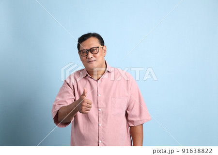 Adult Asian Man 91638822