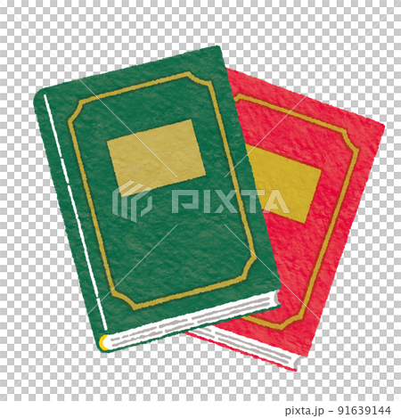 2冊の本　緑と赤 91639144