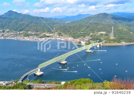 【山口県】周防大島の飯の山展望台から見える大島大橋 【山口県】周防大島の飯の山展望台から見える大島大橋 91640239
