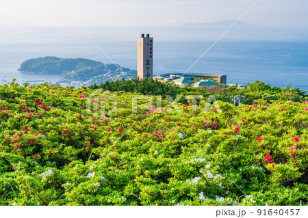 （神奈川県）湯河原　さつきの郷　日の出 91640457