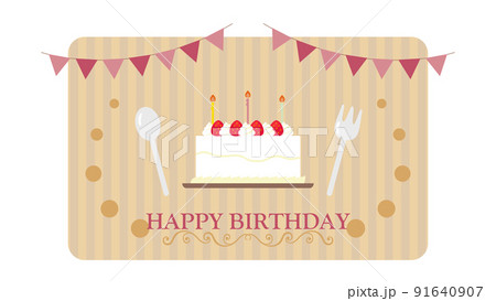 誕生日を祝うイラスト 誕生日を祝うイラスト 91640907