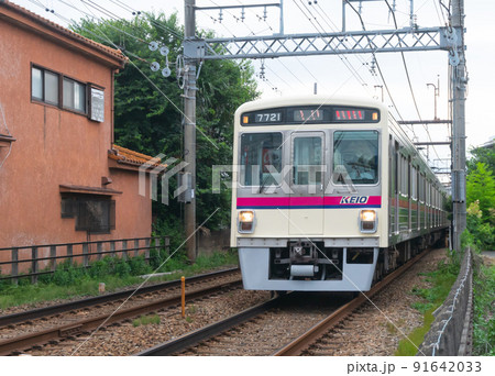 鉄道 京王本線 7000系 特急 新宿行 鉄道 京王本線 7000系 特急 新宿行 91642033