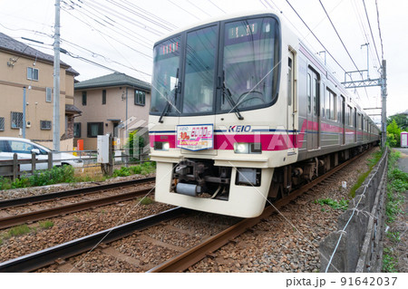 鉄道 京王本線 8000系 鉄道 京王本線 8000系 91642037