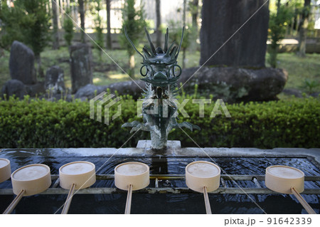 坂東八番札所　手水舎 91642339