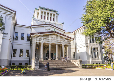 大倉山記念館 大倉山記念館 91642569