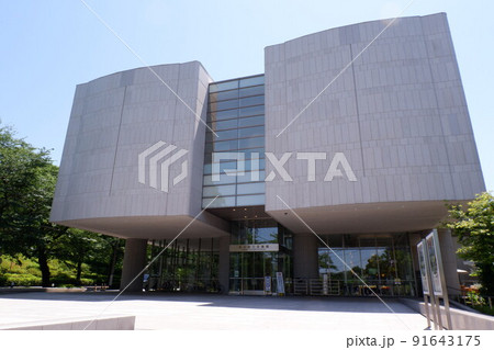 東京富士美術館 東京富士美術館 91643175