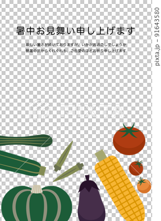 Summer vegetables illustration postcard Summer vegetables illustration postcard 91643580