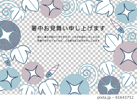 Embroidered morning glory illustration summer greeting postcard (horizontal) Embroidered morning glory illustration summer greeting postcard (horizontal) 91643752