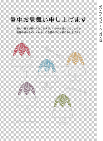 刺繡刨冰夏季圖案夏季賀卡設計(直式版) 刺繡刨冰夏季圖案夏季賀卡設計(直式版) 91643756