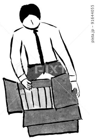 ダンボールに資料を入れる長身のビジネスマン（墨の手描き人物イラスト） 91644055