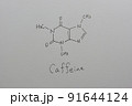 カフェインの化学構造式 91644124