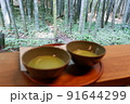 竹林と抹茶 91644299