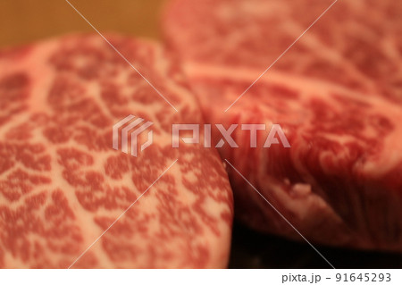 薩摩牛 焼肉丼 焼肉 焼肉店 焼肉定食 焼き方 ミディアムレア BBQ  切り口 カロリー 食べ放題 薩摩牛 焼肉丼 焼肉 焼肉店 焼肉定食 焼き方 ミディアムレア BBQ  切り口 カロリー 食べ放題 91645293