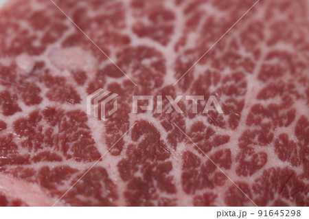 薩摩牛 焼肉丼 焼肉 焼肉店 焼肉定食 焼き方 ミディアムレア BBQ  切り口 カロリー 食べ放題 薩摩牛 焼肉丼 焼肉 焼肉店 焼肉定食 焼き方 ミディアムレア BBQ  切り口 カロリー 食べ放題 91645298