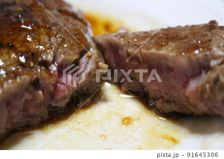 薩摩牛 焼肉丼 焼肉 焼肉店 焼肉定食 焼き方 ミディアムレア BBQ 切り口 カロリー 食べ放題 薩摩牛 焼肉丼 焼肉 焼肉店 焼肉定食 焼き方 ミディアムレア BBQ 切り口 カロリー 食べ放題 91645306