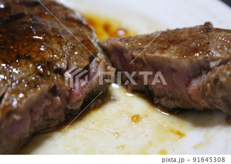 薩摩牛 焼肉丼 焼肉 焼肉店 焼肉定食 焼き方 ミディアムレア BBQ  切り口 カロリー 食べ放題 薩摩牛 焼肉丼 焼肉 焼肉店 焼肉定食 焼き方 ミディアムレア BBQ  切り口 カロリー 食べ放題 91645308